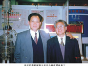 沈少敏