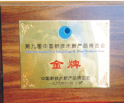 “新三化”R11系列1-30t/h冲天炉