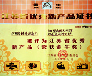 “新三化”R11系列1-30t/h冲天炉