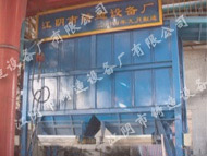 山西经泰