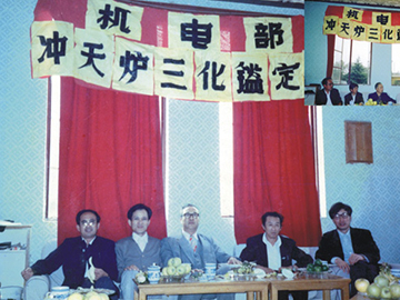 “新三化”R11系列1-30t/h冲天炉